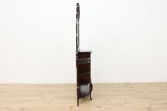 English Antique Carved Mahogany Etagere Curio or Bar Cabinet #52843