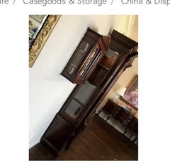 Century Claridge Mahogany Formal China Cabinet, Lighted c. early 1990’s