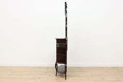 English Antique Carved Mahogany Etagere Curio or Bar Cabinet #52843