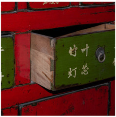 Antique Chinese Wooden 60 Drawer Apothecary Cabinet
