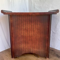 Vintage Korean Apothecary Cabinet With 11 Drawer Asian Herb Jewellery Storage