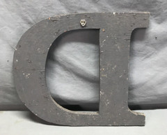 Decorative Salvage Tin Ceiling 12″ Patchwork Metal VTG Letter D Old 270-25B