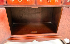 Early 20th-C Chinese Apothecary 46-Drawer Elm Wood Herb Chest Medicine Cabinet