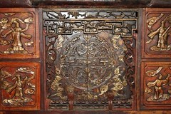 ANTIQUE CIRCA 1860 CHINESE HAND PAINTED WEDDING CABINET HOUSEKEEPERS CUPBOARD