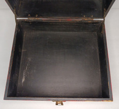 VTG Red Wooden Cabinet Jewelry Box Asian Motif 9″x 4.75″x 7.75″ Outstanding!!!