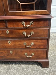 Century Furniture Company British National Trust Collection Cabinet Baker Style