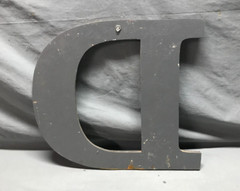 Decorative Salvage Tin Ceiling 16″ Patchwork Silver Metal VTG Letter D 1787-24B