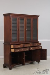 L74043: HENKEL HARRIS Mahogany 4 Door China Cabinet