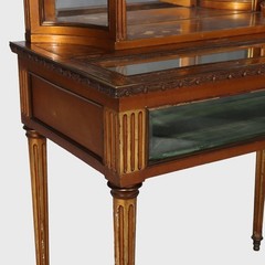 Antique French Louis XVI Gilt Wood & Ormolu Vitrine c1920