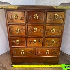 Vintage Korean Apothecary Cabinet With 11 Drawer Asian Herb Jewellery Storage