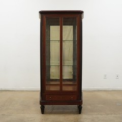Antique Mahogany Display Cabinet – Original Price $2,000
