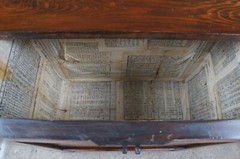 20th Century Korean Elmwood Rice Chest Storage Bin Tansu Altar Cabinet Locks 38″