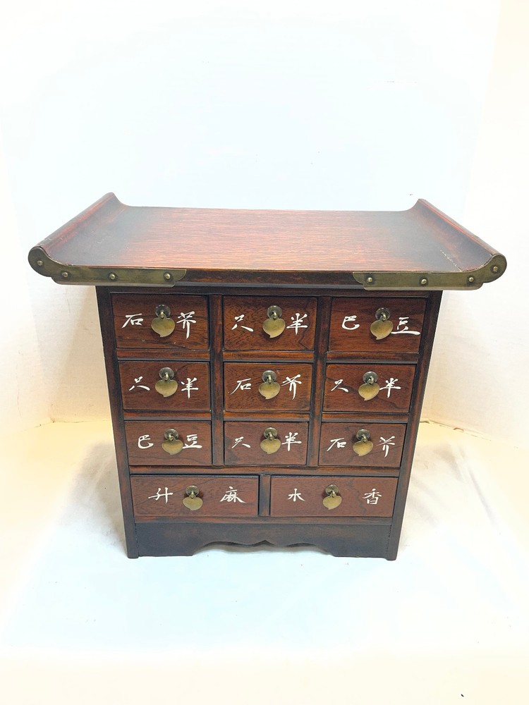Vintage Korean Apothecary Medicine Cabinet Asian Herb Jewellery Storage