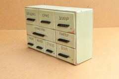 Vintage Kitchen Cupboard Storage Box for Products Shabby Communist Era 1960s