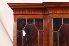 Vintage Mahogany English Georgian Style Bubble Glass Breakfront Bookcase Cabinet