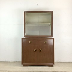 Mid-Century Display Cabinet