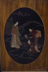 L73231: DREXEL Chinoiserie Decorated Server Cabinet