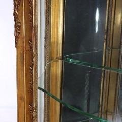 Giltwood Bombay Serpentine Vitrine With Verdis Martin Panels c1890