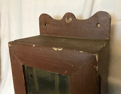 VTG Chocolate 11×23 Wood Wall Mounted Medicine Cabinet Old Cupboard 1550-25B