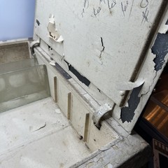 Antique Medicine Cabinet Metal 15 1/2” Wide X 19 1/2” Tall Box Chippy Paint,