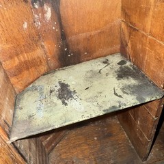 Antique Primitive Oak Wood Medicine Cabinet Shaving Mirror Wall Mounted Shelf