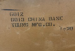 Young Manufacturing Company Mid Century Modern China Cabinet