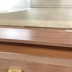 Mid-Century Display Cabinet