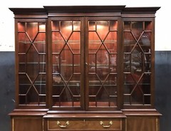 Henkel Harris Federal Breakfront Mahogany Solids And Veneers, Nr. Mint Condition