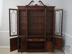 72770: HENREDON 4 Door Mahogany China Curio Cabinet