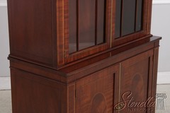 L73559 BAKER Historic Charleston Dome Top Mahogany China Cabinet