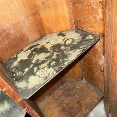 Antique Primitive Oak Wood Medicine Cabinet Shaving Mirror Wall Mounted Shelf
