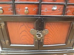 Korean Oriental Wood Brass Handcrafted Small 16 Drawer Medicine Chest Cabinet