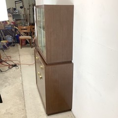 Mid-Century Display Cabinet