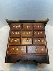 Vintage Korean Apothecary Medicine Cabinet Asian Herb Jewellery Storage