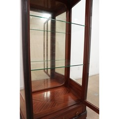 Antique Mahogany Display Cabinet – Original Price $2,000