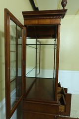 L53296EC: Adam Design Mahogany Dome Top China Cabinet 1 of 2