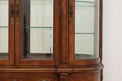Curved Glass Vintage Carved Lighted China Cabinet Broyhill #53198
