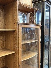 Antique Oak Display Cabinet with Carved Details and Curved Glass