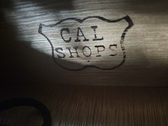 Oak China Cabinet