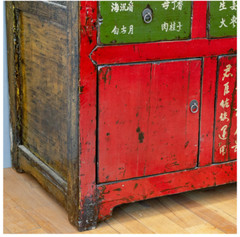 Antique Chinese Wooden 60 Drawer Apothecary Cabinet