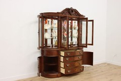 Curved Glass Vintage Carved Lighted China Cabinet Broyhill #53198