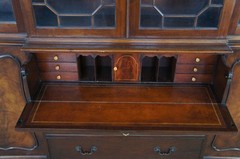 Baker Manor House English George III Mahogany Breakfront China Cabinet Bookcase