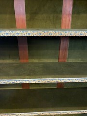 Antique Victorian Style Figured Display Cabinet