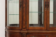 Curved Glass Vintage Carved Lighted China Cabinet Broyhill #53198