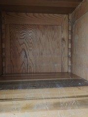 Antique Oak Post Office Cabinet,