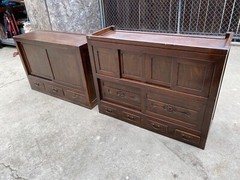 Antique Wooden Engraved Cabinet