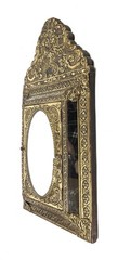 Antique Ornate Brushes Hammered Brass Mirrored Cabinet Shoe Shine Cabinet