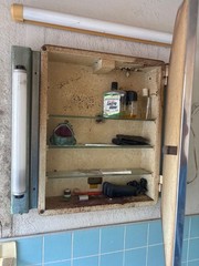 Vintage Arched Steel Medicine Cabinet Woth Glass Shelves Inside All Original