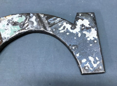 Decorative Salvage Tin Ceiling 12″ Patchwork Metal VTG Letter C Old 293-25B