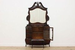 English Antique Carved Mahogany Etagere Curio or Bar Cabinet #52843